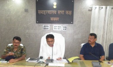 बीपीएससी परीक्षा में चाक चौबंद रहेगी रहेगी सुरक्षा व्यवस्था,दुर्गा पूजा समितियों को अनुज्ञप्ति लेना होगा अनिवार्य