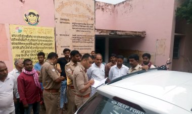 तेज बारिश के बीच गिरा आकाशीय बिजली युवक की मौत