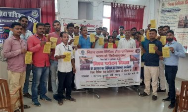 बक्सर में पर्यटन की अपार संभावनाएं : न्यायाधीश धर्मेंद्र