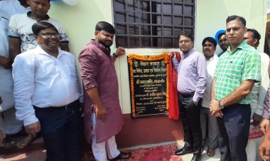 डीएम व विधायक ने किया निबंधन कार्यालय का उद्घाटन, आज से शुरू हुई जमीनों की रजिस्ट्री