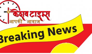 नव साल बाद गैंगस्टर एक्ट के तीन अभियुक्तों को तीन वर्ष की कैद