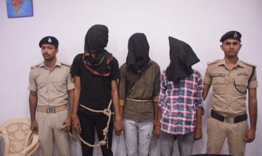 मीरगंज गोली कांड : लाइनर सहित तीन गिरफ्तार, मास्टरमाइंड की तलाश