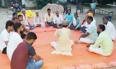 सिमरी में आयोजित होगा दिव्य एवं भव्य श्री लक्ष्मी नारायण महायज्ञ, तैयारी शुरू