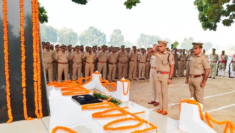 स्मृति दिवस पर एसपी ने शहीदों को दी श्रद्धांजलि