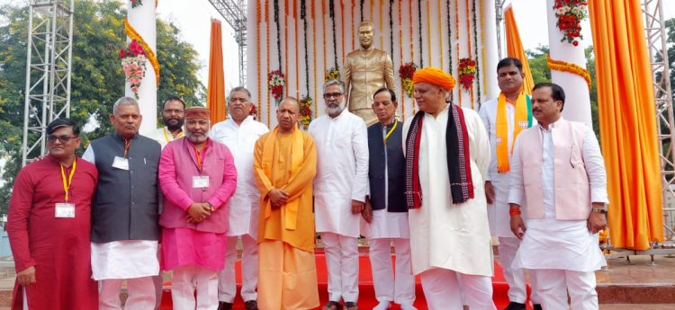 पूर्व प्रधानमंत्री चंद्रशेखर ने देश में बलिया को दी नई पहचान: योगी
