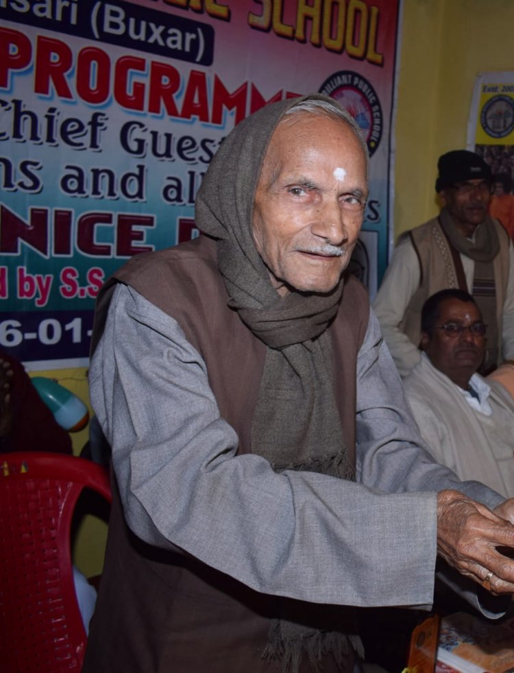 डीके कॉलेज के पूर्व प्राचार्य डा बद्री प्रसाद सिंह का निधन, शोक में डूबा शिक्षा जगत