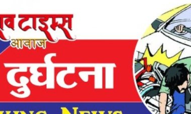 दो ट्रकों के आमने-सामने टक्कर में एक चालक की मौत