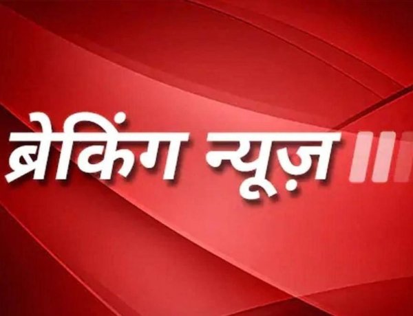 नया भोजपुर में ‎छत की सेंट्रिंग टूटने से काजीपुर के सरपंच की मौत, दो मजदूर गंभीर रूप से जख्मी
