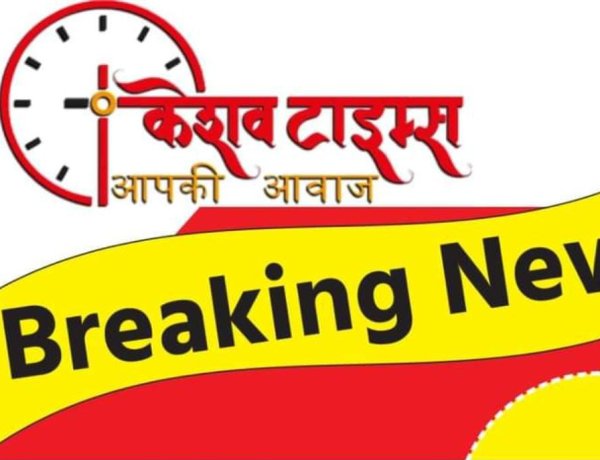पुलिया किनारे धंसी सड़क बनी जानलेवा, प्रशासन से त्वरित मरम्मत की मांग