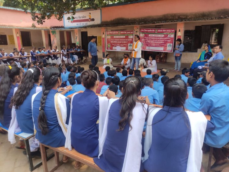 "दक्षिण बिहार ग्रामीण बैंक ने एनपीएस वात्सल्य योजना के तहत वित्तीय साक्षरता शिविर का आयोजन किया"