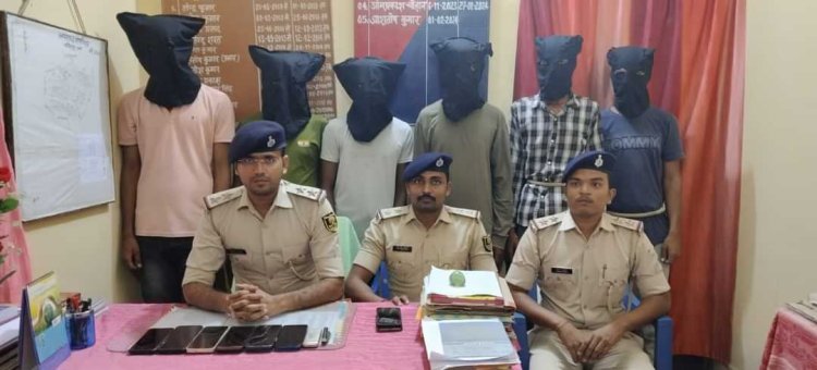 "बनियापुर पुलिस ने 2 घंटे में लूट कांड का किया खुलासा, 6 आरोपी गिरफ्तार"