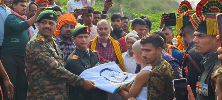 सेना के जवान के अंतिम दर्शन को उमड़ा पूरा शहर, जम्मू काश्मीर में थी पोस्टिंग