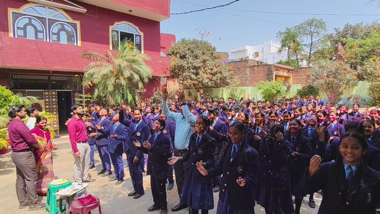 बिहार सेंट्रल स्कूल में आयोजित हुआ होली मिलन समारोह