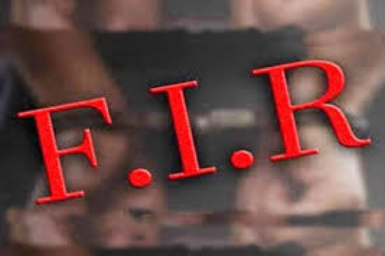 युवती ने जानलेवा हमला करने वाले प्रेमी सह रिश्तेदार पर दर्ज कराई एफआईआर, जेल