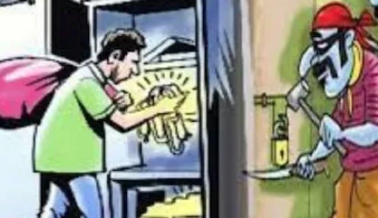 अकालूपुर गांव से गहने व हजारों रुपये चोरी में पुलिस को नहीं मिली सफलता