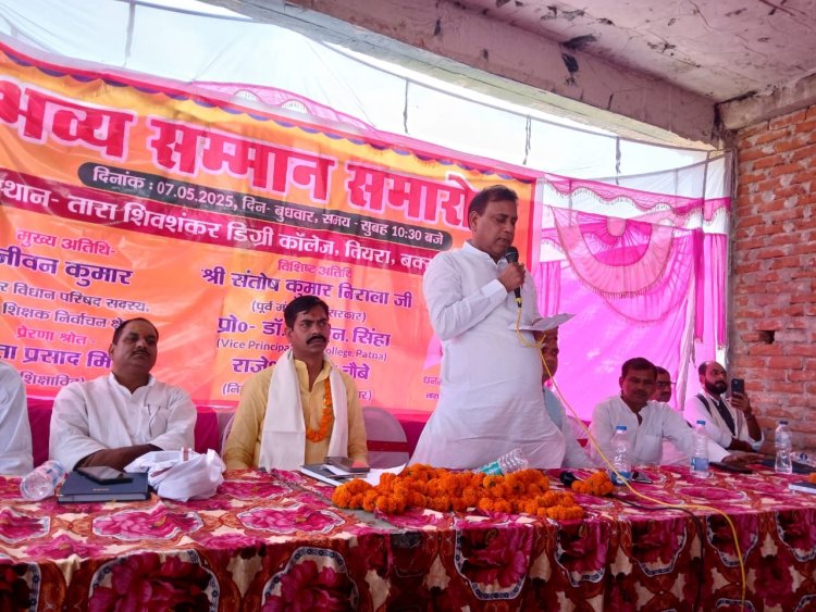 ग्रामीण छात्र भी शहरी छात्रों की तरह प्रतिस्पर्धा में आगे बढ़ रहे है जो एक सकारात्मक संकेत: पूर्व मंत्री