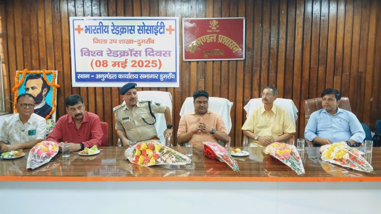 रेड क्रॉस संकट और आपदा की घड़ी में मानव सेवा का अनुपम उदाहरण प्रस्तुत करती है - एसडीएम