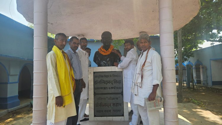 डा. सच्चिदानंद सिन्हा लाइब्रेरी सभी पंचायत मे होनी चाहिए - रवि उज्जवल