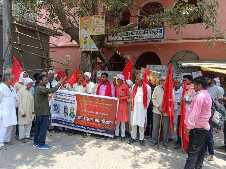 1857 की जंग-ए-आज़ादी की वर्षगांठ और किसान महासभा का मनाया गया स्थापना दिवस