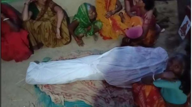बिहार में लड़के को मिली प्रेम विवाह की ऐसी ख़ौफ़नाक सज़ा