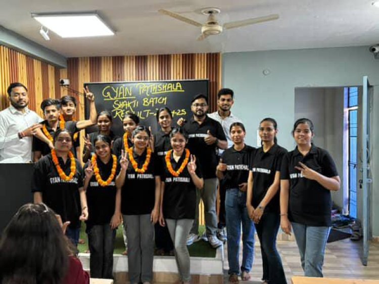 सीबीएसई का रिजल्ट जारी होते ही बक्सर का एलेन कहे जाने वाले ज्ञान पाठशाला में छाई खुशी