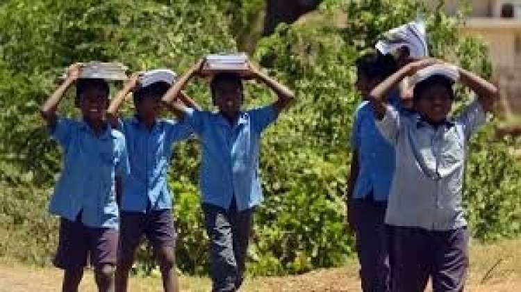 जाने कब से होगी सरकारी विद्यालयों में गर्मी की छुट्टी , , शिक्षा विभाग ने की घोषणा