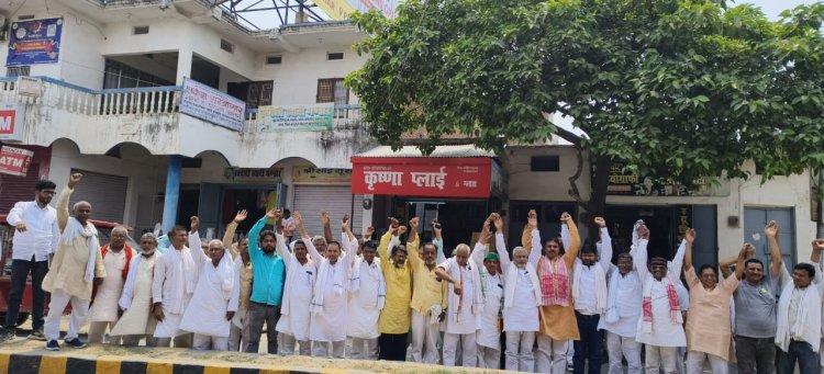 बक्सर में आयोजित हुई महागठबंधन समन्वय समिति की बैठक