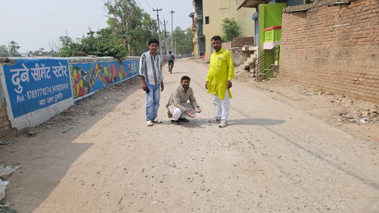 फिसड्डी साबित हो रहा है डुमरांव विधायक का काम - रवि उज्ज्वल कुशवाहा