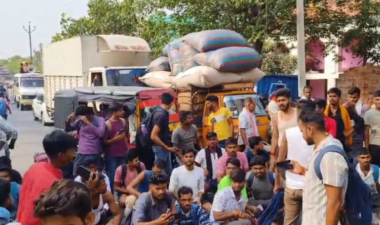 होमगॉर्ड बहाली के दौड़ प्रतियोगिता में धांधली का आरोप लगा अभ्यर्थियों ने काटा बवाल