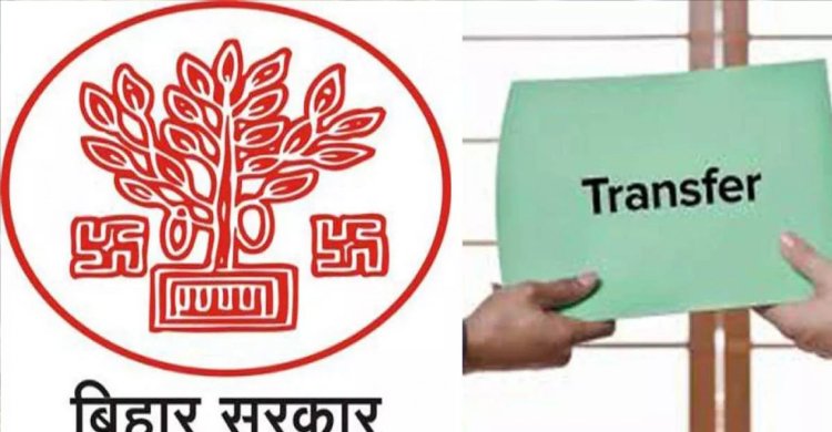 बड़े पैमानें पर बिहार में चला तबादला एक्सप्रेस 12 आईएएस व 36 एसडीएम बदले गये, बक्सर एसडीएम बने अविनाश कुमार तो डीडीसी बने अकाश चौधरी
