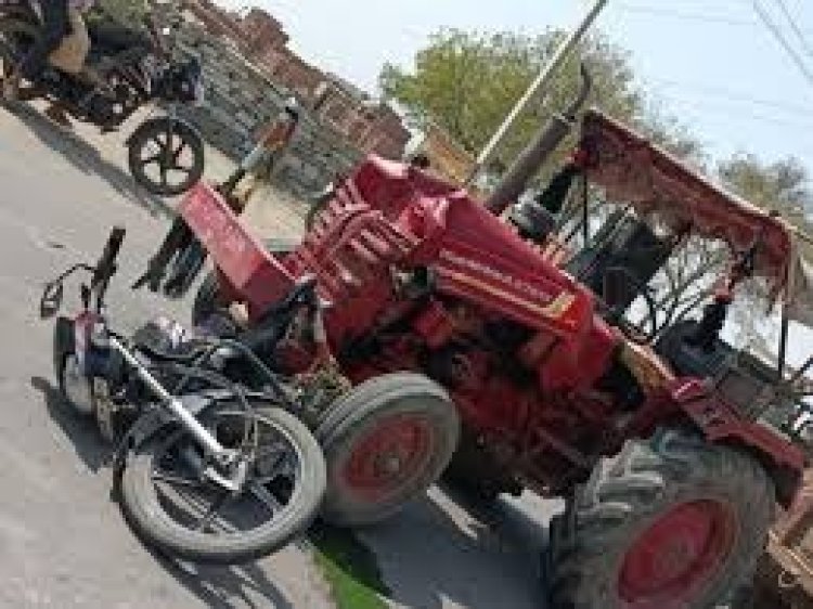 बालू लदे ट्रैक्टर ने बाइक सवारी युवक को मारी टक्कर मौत
