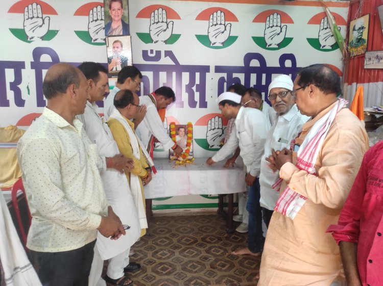 आतंकवादियों को खात्मे के लिए शहीद हुए थे पूर्व प्रधानमंत्री स्व. राजीव गांधी - डॉ. मनोज पांडेय