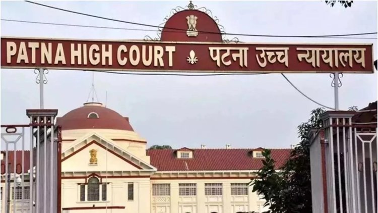 पटना हाईकोर्ट ने बिहार पुलिस के 19858 सिपाहियों तबादले पर रोक लगा दिया