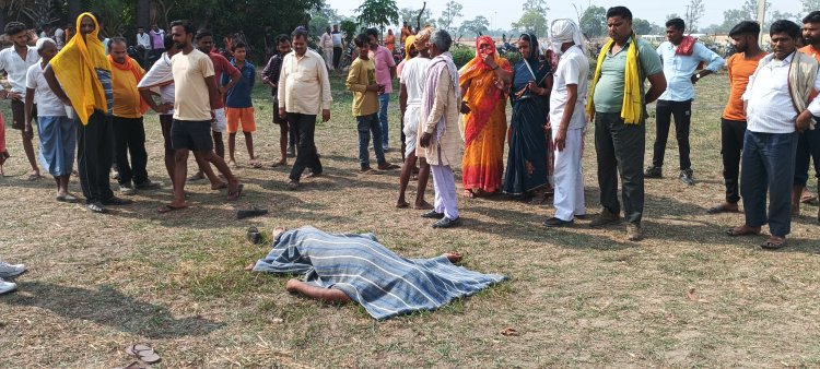 बासुदेवा में कोका-कोला कंपनी में मजदूर की सप्लाई करने वाले ठिकेदार को शौच करने के दौरान सिर में मारी गोली, मौत