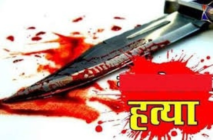 मातम बहन की डोली से पहले भाई की उठी अर्थी: तिलक चढ़ाने ये भाई की चाकू से गोदकर हत्या