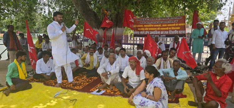 पीएम ठोस मांगों की ही करें घोषणाएं, अब नहीं चलेगी जुमलेबाजी - माले