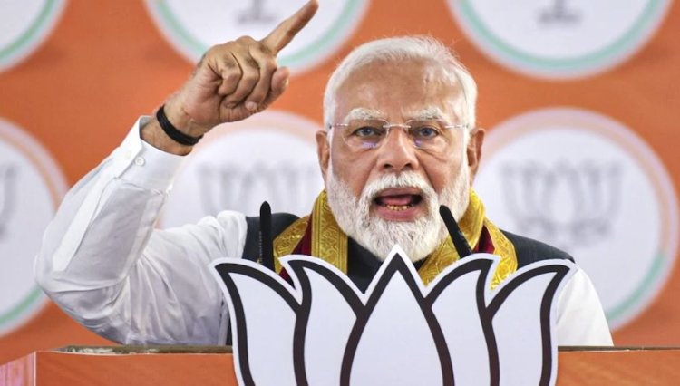 PM मोदी के बिहार दौरे का आज दूसरा दिन, शाम में करेंगे उत्तर प्रदेश का दौरा