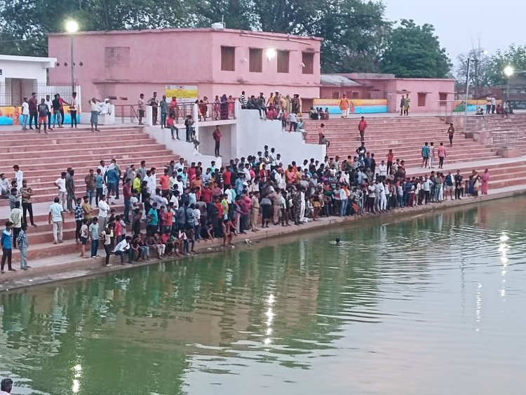 रिश्तेदार के शादी में आया व्यक्ति ब्रह्मपुर के शिवगंगा तालाब में डूबा, तलाश जारी