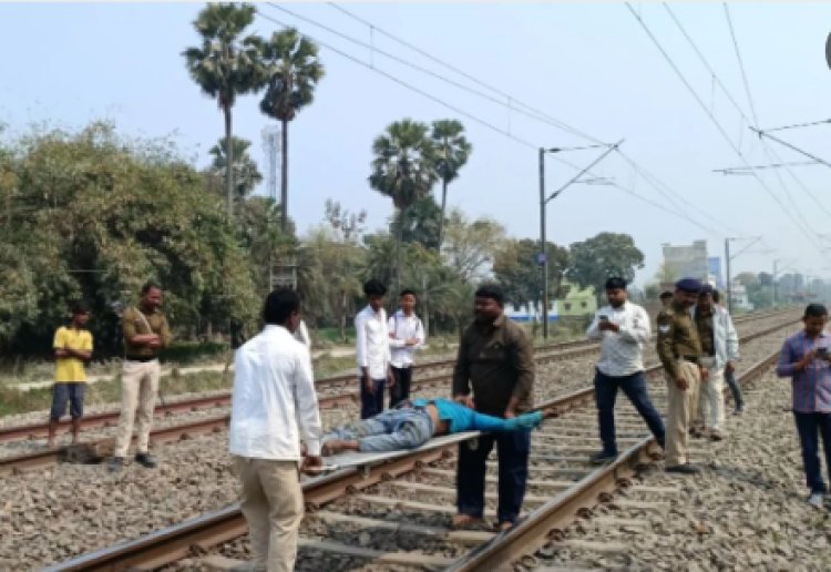 पांडेयपट्टी गुमटी के पास मिला युवक का शव, ट्रेन से गिरने की जताई जा रही है आशंका