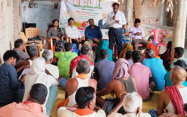विकसित कृषि संकल्प अभियान व डिजिटल इंडिया कार्यक्रम के तहत सारथी पोर्टल से रूबरू हुए किसान