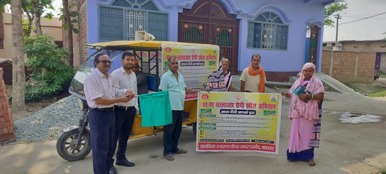 आशा कार्यकर्ताएं घर-घर जाकर कालाजार के लक्षण वाले मरीजों की करेंगी खोज