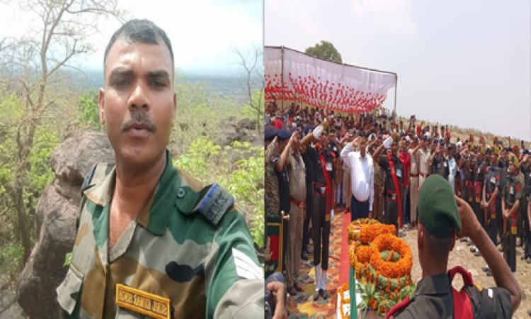 शहादत को सलाम: पैतृक गांव लाया गया शहीद जवान सुनील का शव भारत माता की जय व पाकिस्तान मुर्दाबाद के नारों से गूंजा बक्सर, साथी जवानों ने दिया गार्ड ऑफ ऑनर डीएम-एसपी ने दी सलामी