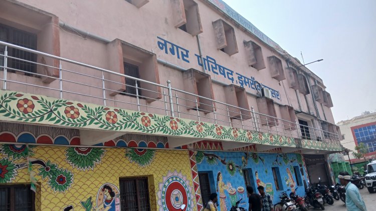 जांच के घेरे में रहेगा सुनीता गुप्ता का कार्यकाल, योजनाओं में अनियमितता की खुलेगी कलई