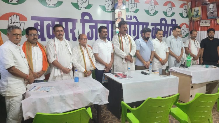जिले के वरिष्ठ कांग्रेसी का निधन, कांग्रेसियों ने जताया शोक