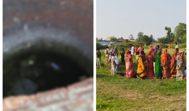 सास के साथ हुआ संग्राम महिला ने दो बच्चों के साथ कुएं में कूदी, तीनों की डूबने से हुई मौत