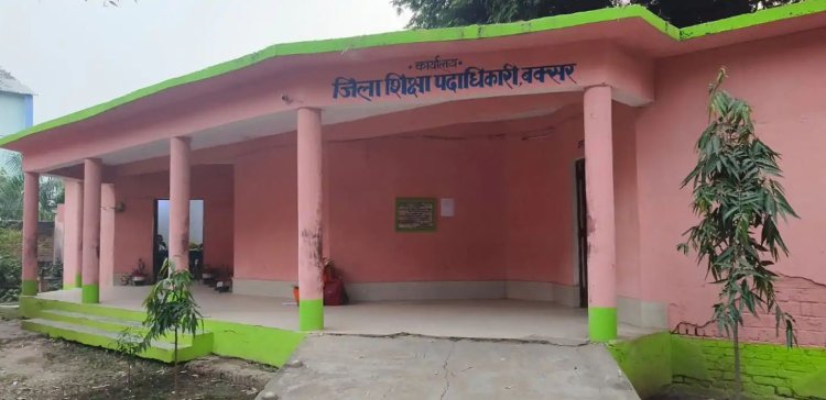 सरकारी विद्यालयों की सफाई के लिए हाउस कीपिंग एजेंसियों के चयन में बरती गई है अनियमितता