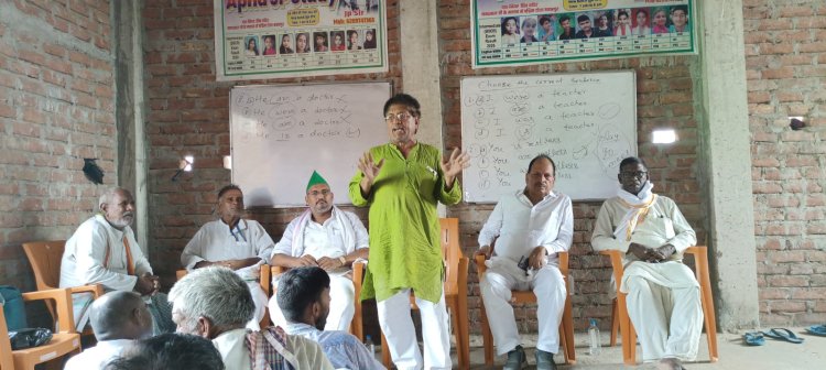 21 जून को चौसा थर्मल पॉवर प्लांट का घेराव करेंगे संयुक्त किसान मोर्चा के सदस्य