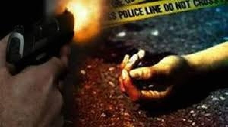 अज्ञात अपराधियों ने राजमिस्त्री को मारी गोली मौत, जांच में जूटी पुलिस