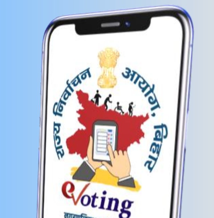 नप चुनाव में ई वोटिंग रजिस्ट्रेशन होगा लागू: एसडीएम