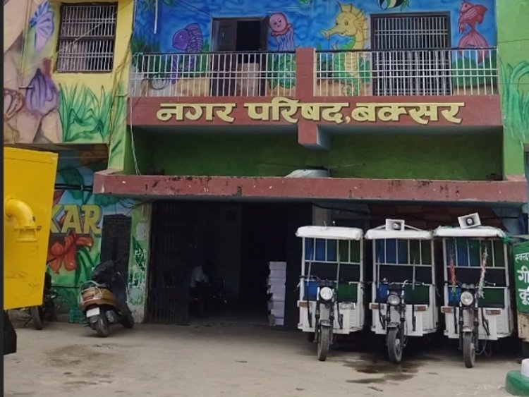 नगर परिषद उप चुनाव की तैयारी तेज, आज से शुरू होगा कर्मियों का प्रशिक्षण
